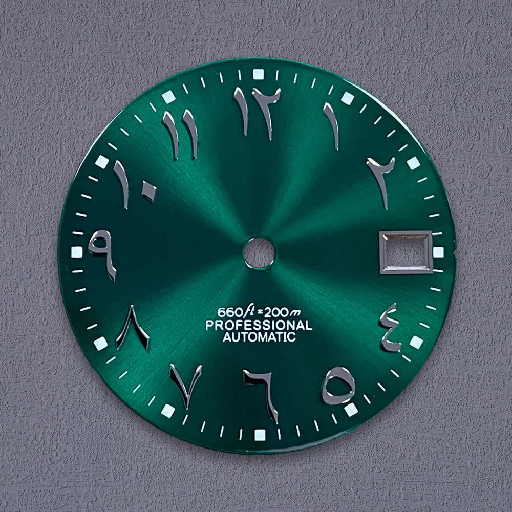 Nowa Tarcza Nh35 Logo S 28.5mm – Reel Case recenzja i cena